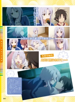 Page 91 of Dengeki Moeoh 2021-10