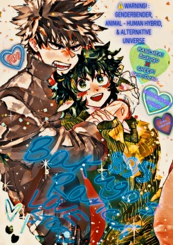 Page 2 of 895 Bokujou Love Story