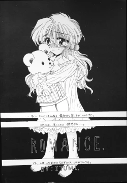 Page 14 of K-1 GRANDPRIX