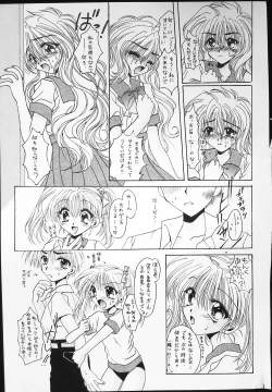 Page 19 of K-1 GRANDPRIX