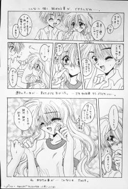 Page 30 of K-1 GRANDPRIX