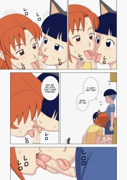 Page 9 of Mothercorn Vol. 3