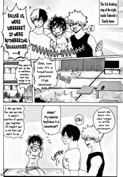 Page 3 of A Story That Originated From Being Drunk