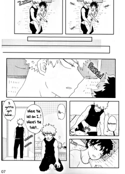 Page 7 of A Story That Originated From Being Drunk