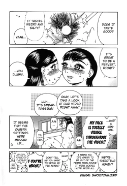 Page 16 of Yogore chapter 5