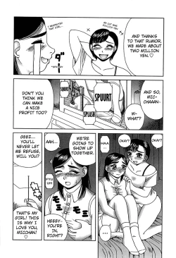 Page 4 of Yogore chapter 5