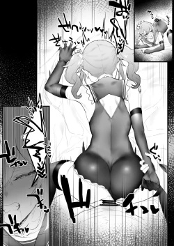 Page 7 of 壺でイチャイチャ