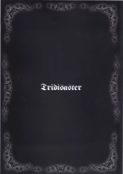 Page 19 of Masui - Succubus