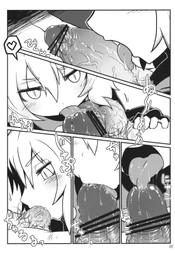 Page 8 of Nightspider