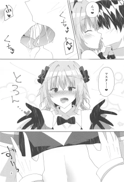 Page 6 of Astolfo ga Kawaisugiru no ga Waruin da zo!