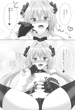 Page 9 of Astolfo ga Kawaisugiru no ga Waruin da zo!