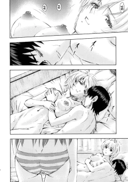 Page 35 of Asuka to Rei "Kyoudou Seikatsu" no Yokushuu