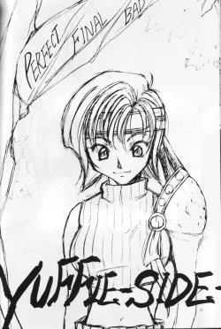 Page 15 of perfect final bad