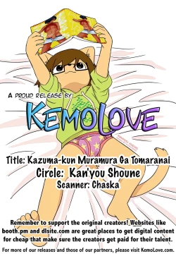 Page 22 of Kazuma-kun Muramura Ga Tomaranai