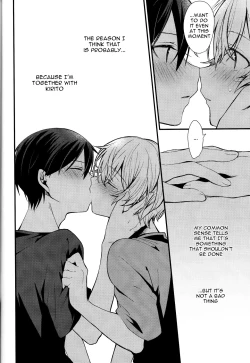 Page 17 of All you need is...