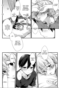 Page 23 of All you need is...