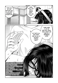 Page 20 of Saimin Stream #1.2 ||| HypnosiS Streams Episode 1.2
