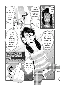 Page 6 of Saimin Stream #1.2 ||| HypnosiS Streams Episode 1.2
