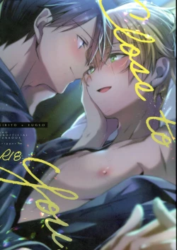 Page 1 of Close to you.