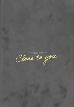 Page 45 of Close to you.