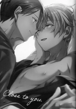 Page 4 of Close to you.