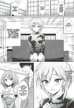 Page 2 of Neko ni Matatabi | A Cat On Silver Vine