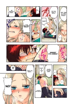 Page 14 of Aigan Robot Lilly - Pet Robot Lilly 1