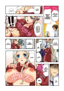 Page 36 of Aigan Robot Lilly - Pet Robot Lilly 1