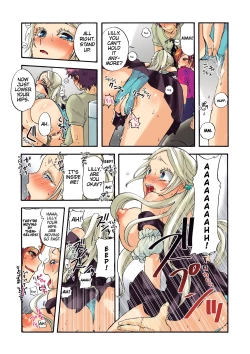 Page 75 of Aigan Robot Lilly - Pet Robot Lilly 1