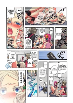 Page 84 of Aigan Robot Lilly - Pet Robot Lilly 1