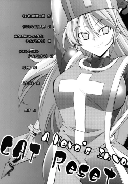 Page 4 of Yuusha no Chousenjou 2 Neko Reset