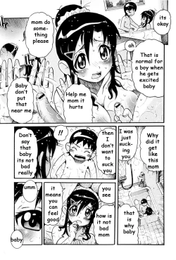 Page 7 of Playing with Mom