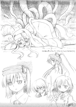 Page 24 of Index no Ano ne