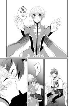 Page 6 of Shijou no Jinsei