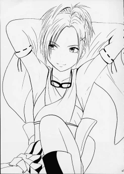 Page 39 of Ai no Kokera Kizu