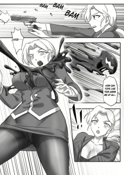 Page 3 of 毒液融合再生01