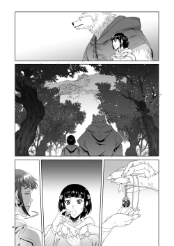 Page 50 of Onnakishi Rael to Suzuiro no Mori no Kiba 2