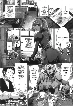 Page 17 of Lip Service