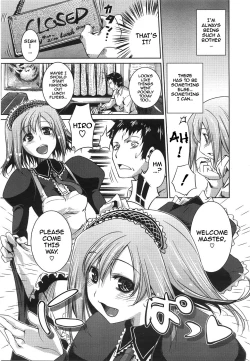 Page 2 of Lip Service