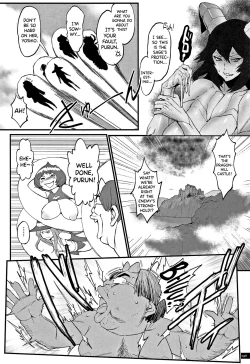 Page 94 of Hime to Dragon Ch.1-8