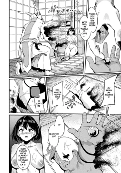 Page 24 of Power GirlCh. 3 | Power GirlCh. 3