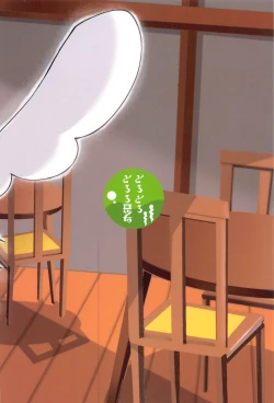 Page 30 of Roshutsu Tenshi Crim-kun 2