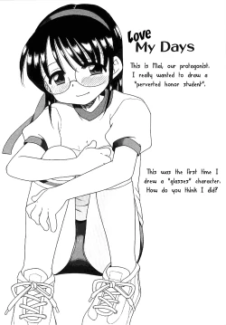 Page 142 of Aino Mahou Wo Oshiete