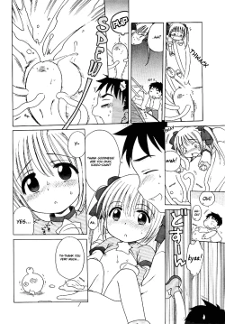 Page 14 of Aino Mahou Wo Oshiete