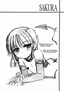 Page 190 of Aino Mahou Wo Oshiete