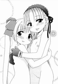 Page 196 of Aino Mahou Wo Oshiete