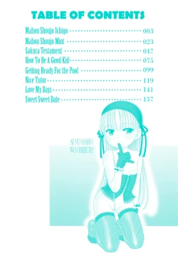 Page 4 of Aino Mahou Wo Oshiete