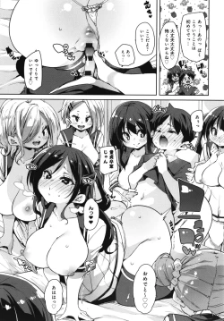 Page 167 of 1 Pako 2 Pako 3 Pakori