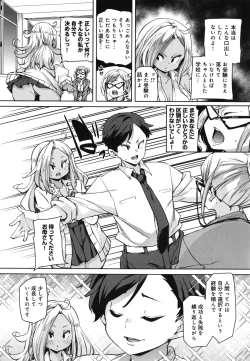 Page 63 of 1 Pako 2 Pako 3 Pakori