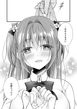 Page 66 of Risou no Koibito ga Dekite Shiawasemono datta Ore ga Kanojo no Imouto to....... 2